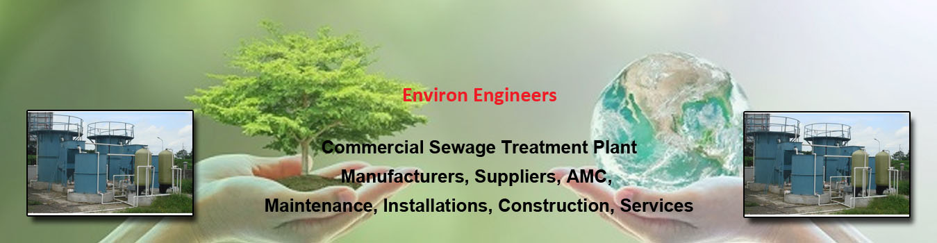 Commercial Sewage Treatment Plant